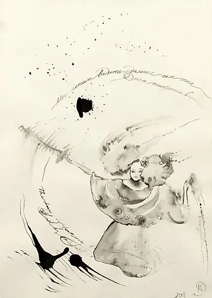 Полусвет тушь, бумага (ink, paper)