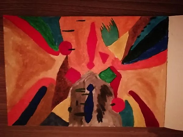 "Инкогнито из..." Акварель