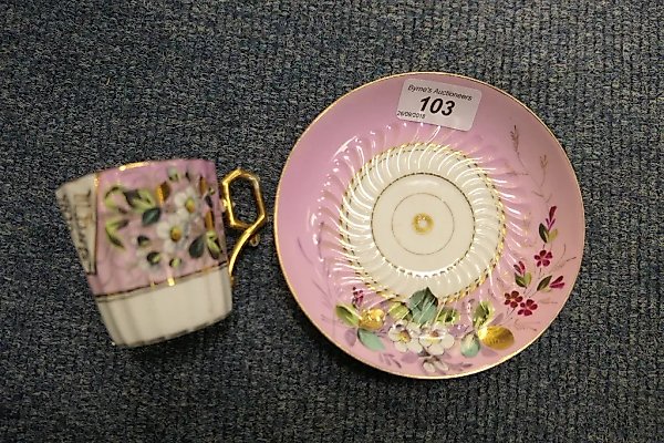 Imperial porcelain cup and saucer by M.S. Kuznetsov, late 19th century