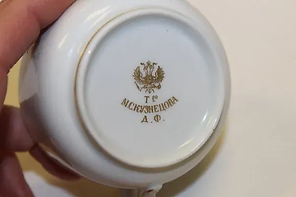 Фарфоровая чашка и блюдце с гербом царя Николая II
