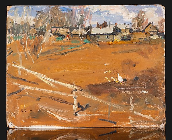 Картина «Цыплята», Николай Репин, 1959