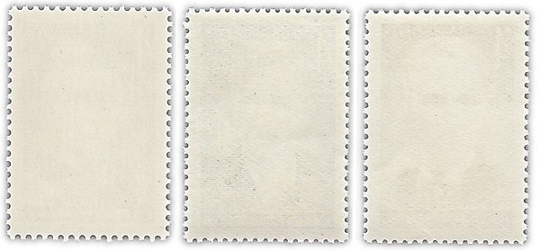 Серия марок 1973 года «Деятели компартии, революционеры» (3 марки)