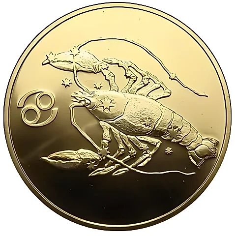 50 рублей 2004, СПМД, Рак — 1