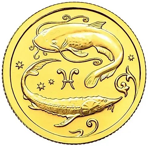 25 рублей 2005, ММД, Рыбы — 1