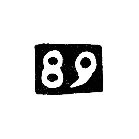 Проба "89"