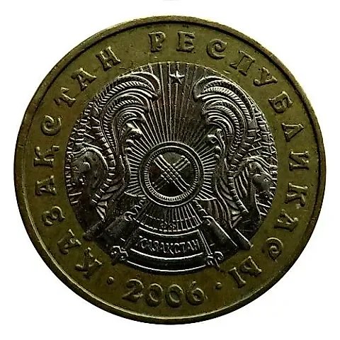 100 Tenge 2006 [Kazakhstan] — 1