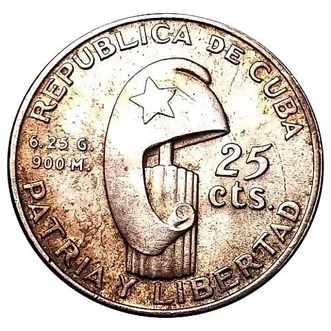 25 сентаво 1953, 100 лет со дня рождения Хосе Марти [Куба] — 1