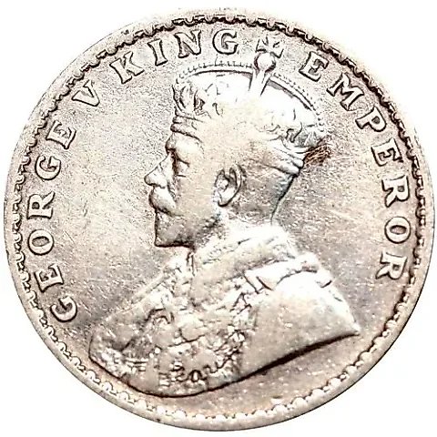 1 Rupee 1915, without mint mark [India / British India] — 1