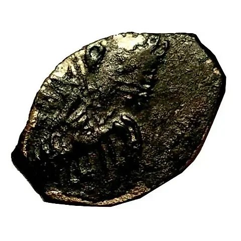 Kopeck of the joint reign of Ivan and Peter with Ivan's name 1682-1696, o/M [Moscow] — 1