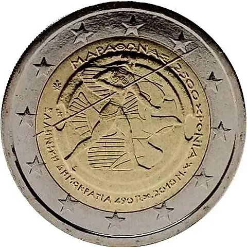 2 Euro 2010, Battle of Marathon [Greece] — 2