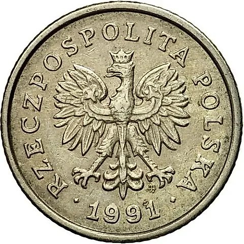50 грошей 1991 [Польша] — 1