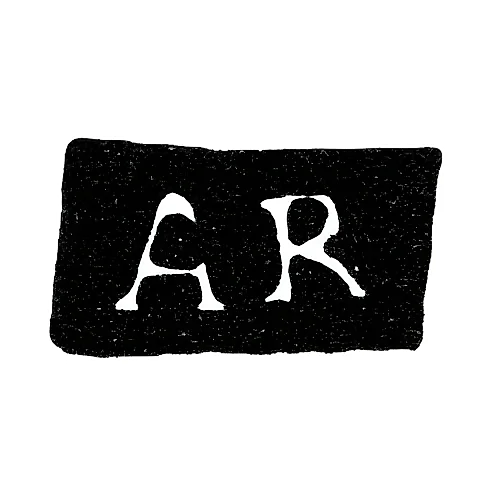 Клеймо пробирного мастера Москвы - Рыбаков Афанасий - инициалы "AR" - 1729-1748 гг.