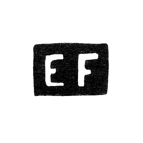 Клеймо мастера Фок Эрнст - Ленинград - инициалы "EF"