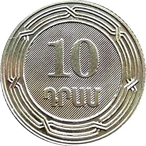10 Drams 2004 [Armenia] — 1