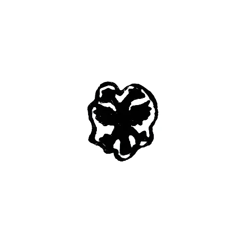Hallmark of Palace Property - Moscow - "Double-Headed Eagle" - 18th Century