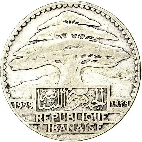 25 Piastres 1929 [Lebanon] — 1