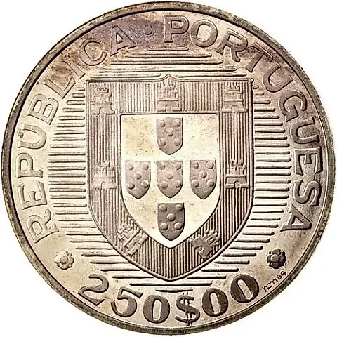 250 Escudos 1984, FAO - International Fisheries Conference [Portugal] — 1