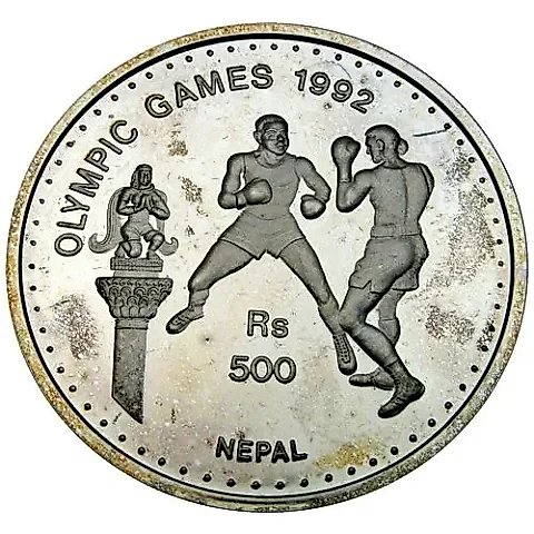 500 Rupees 1992, XXV Summer Olympic Games, Barcelona 1992 [Nepal] Proof — 1
