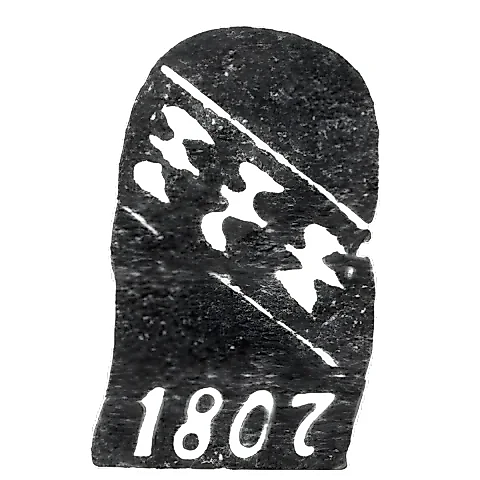 Kursk City Hallmark of 1807 "Three Flying Partridges"