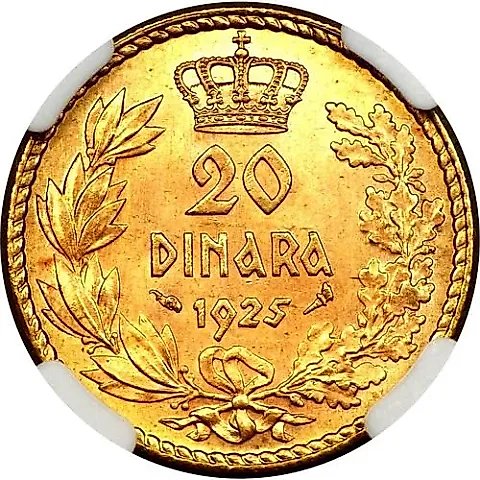 20 Dinara 1925 [Yugoslavia] — 1