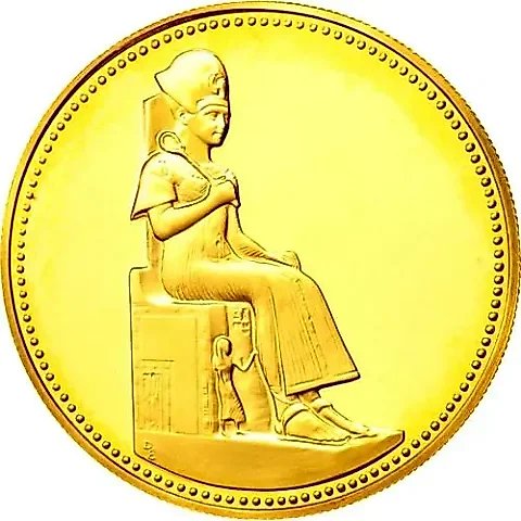 50 фунтов 1999, Рамсес II [Египет] Proof — 1