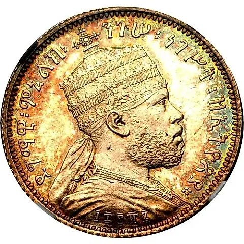 ¼ Birr 1895-1903 [Ethiopia] — 1
