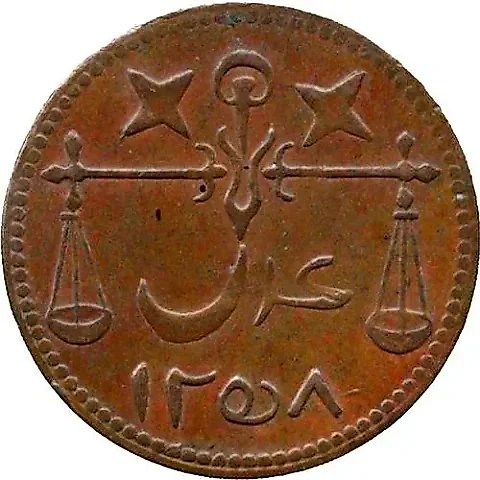 3 Khumsi 1842 [Yemen / Yemeni States] — 1