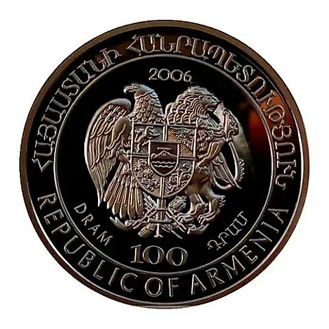 100 Drams 2006, Bear [Armenia] Proof — 1