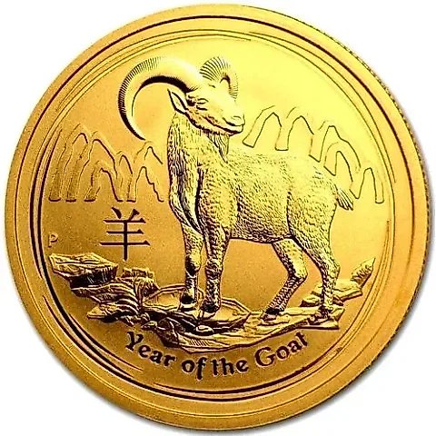 50 Dollars 2015, P, Year of the Goat [Australia] — 1