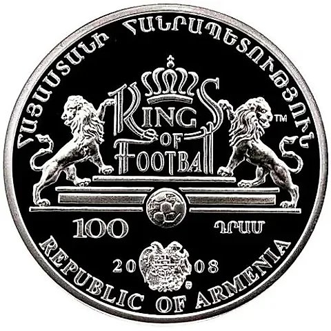 100 Drams 2008, Lev Yashin [Armenia] Proof — 1