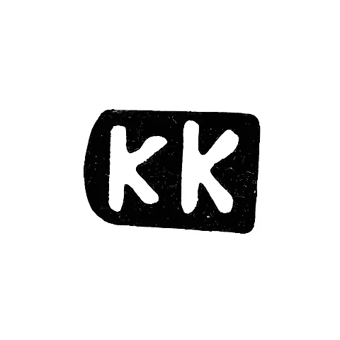 Master's Mark of Kuzma Akindinov Kildinov - Danilovskaya Village - Initials "KK" - 1897