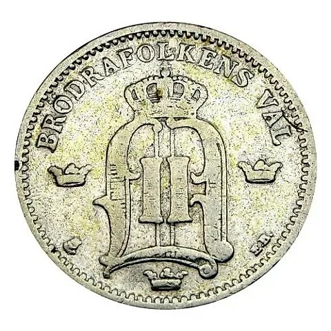 25 Ore 1902, Large Inscription Variety [Sweden] — 1