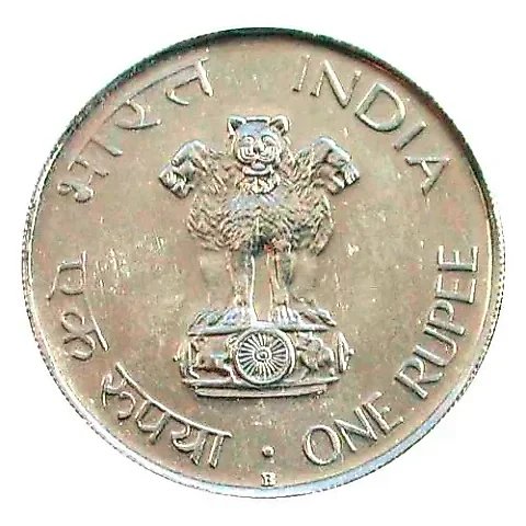 1 Rupee 1969, B, 100th Birth Anniversary of Mahatma Gandhi [India] Proof — 1