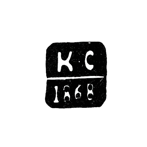 Клеймо пробирного мастера Вильно - Сак Карл - инициалы "К-С" - 1846-1868 гг.