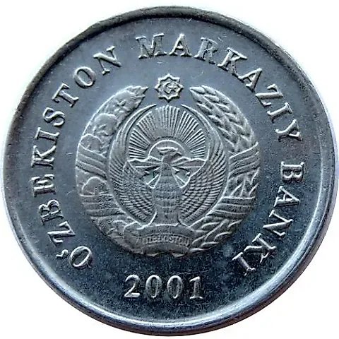 10 сумов 2001 [Узбекистан] — 2