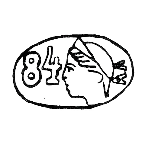 Клеймо окружных пробирных управлений 1899-1908 гг. - А.А. Арцибашев