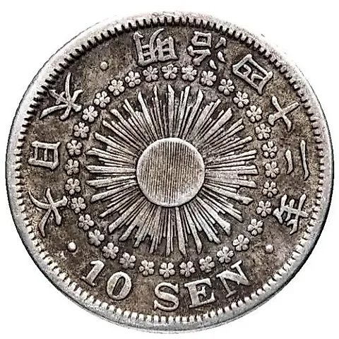 10 Sen 1909 [Japan] — 1