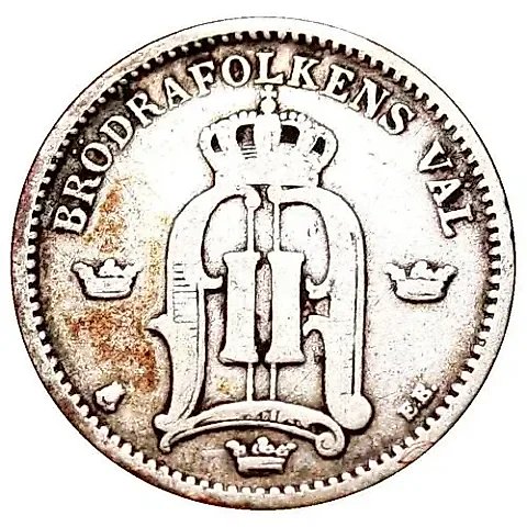 25 Ore 1885, Large Inscription Variety [Sweden] — 1