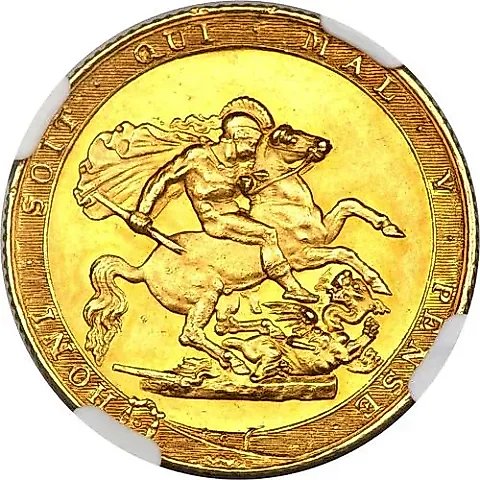 Sovereign 1817 [Great Britain] — 1