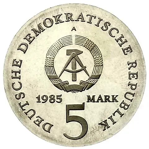5 марок 1985, Нойбер [Германия / ГДР] — 1
