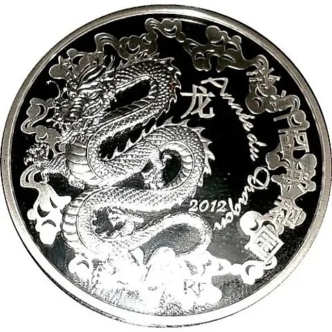 10 Euro 2012, Year of the Dragon [France] Proof — 1