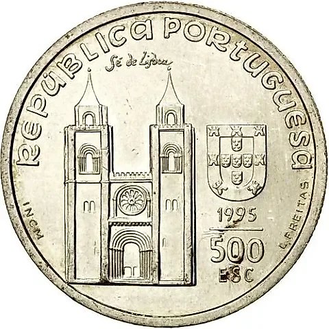 500 Escudos 1995, 800th Anniversary of the Birth of Saint Anthony [Portugal] — 1