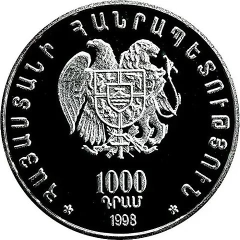 1000 Drams 1998, 1700th Anniversary of the Adoption of Christianity - Khachkar [Armenia] — 1