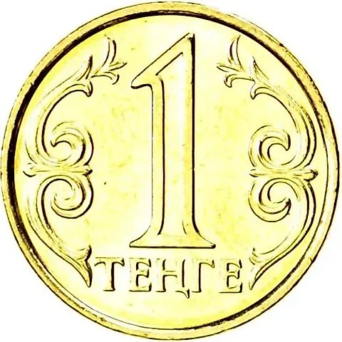 1 Tenge 2012 [Kazakhstan] — 1