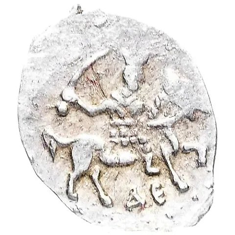 денга Ивана IV Васильевича Грозного 1547-1584, ДЕ [Москва] — 1