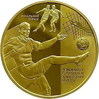500 Hryvnias 2011, UEFA Euro 2012 Final [Ukraine] — 1