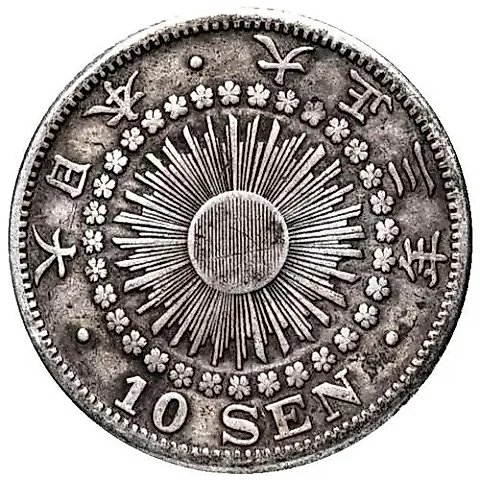 10 Sen 1914 [Japan] — 1