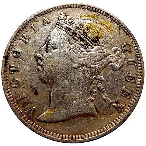 20 Cents 1893 [Hong Kong] — 1