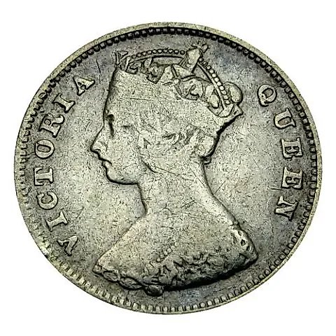 10 центов 1898 [Гонконг] — 1