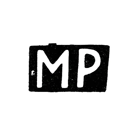 Клеймо мастера Ратнер Моисей - Кострома - инициалы "МР" - конец 19 - начало 20 века